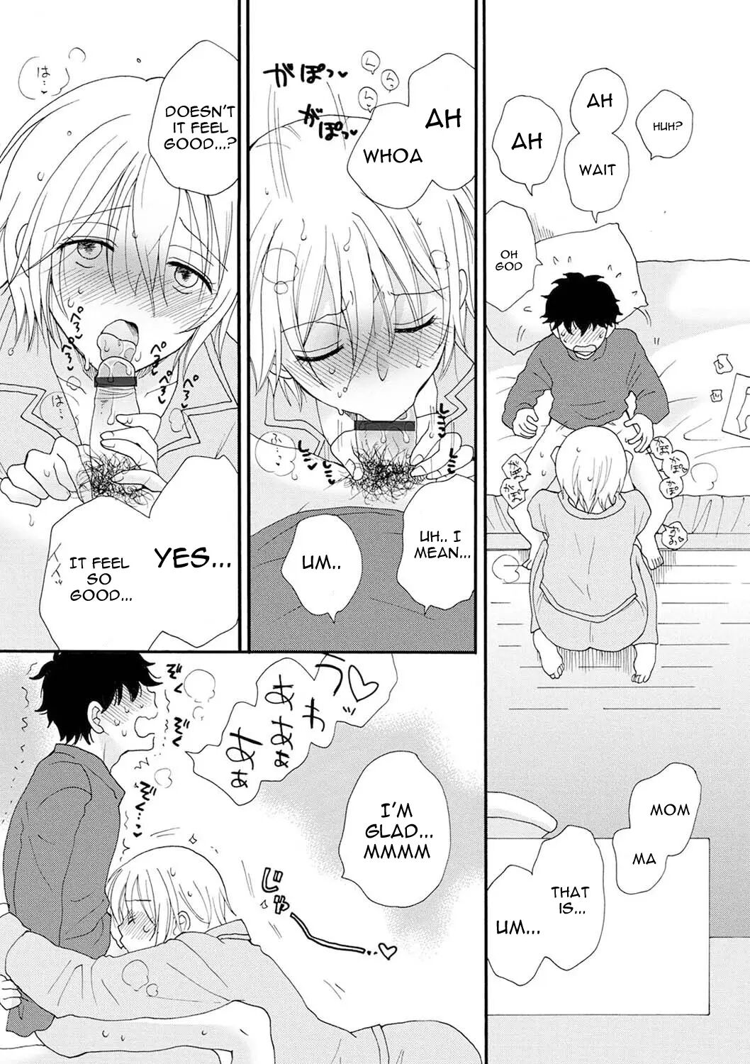 Rental Mama -rental Mom- Chapter 4000 Page 9